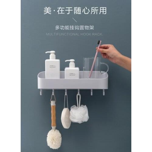 Bathroom kitchen and toilet with hook no punching bearing strong wall suction gargle table storage rack J05