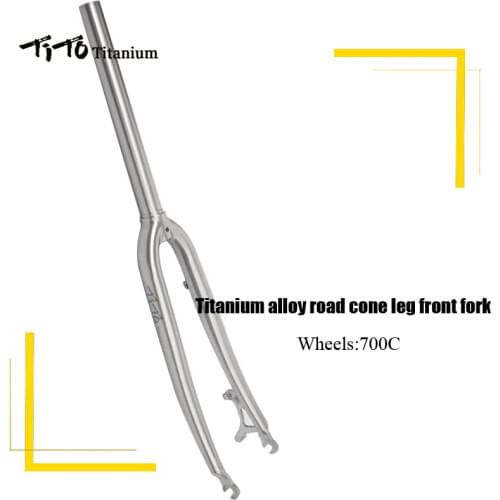 TITO TITANIUM Bicycle Brakes