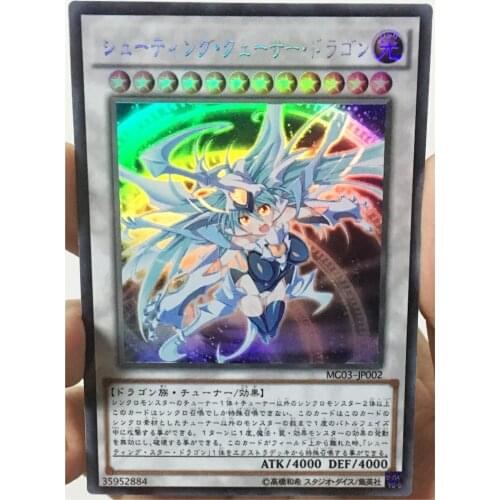 Yu Gi Oh Shooting Quasar Dragon Girly Version Japanese DIY Toys Hobbies Hobby Collectibles Game Collection Anime Cards