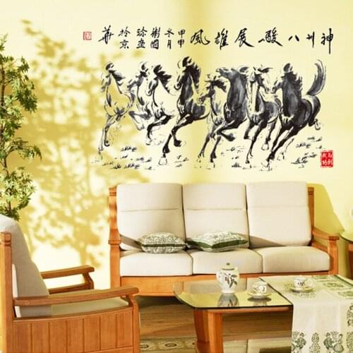 Study paper Wall Paper Special Offer Rushed Horse Figure Success Study Living Room Bedroom Motivational Remove The Decorative