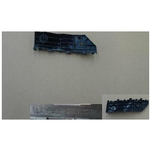 Front bumper mounting bracket for Great wall haval H2 OEM:2803301XSZ08A 2803302XSZ08A