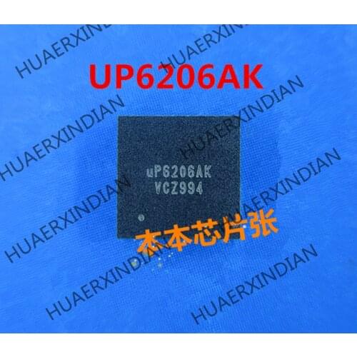 New UP6206AQGK UP6206AK P6206 QFN high quality