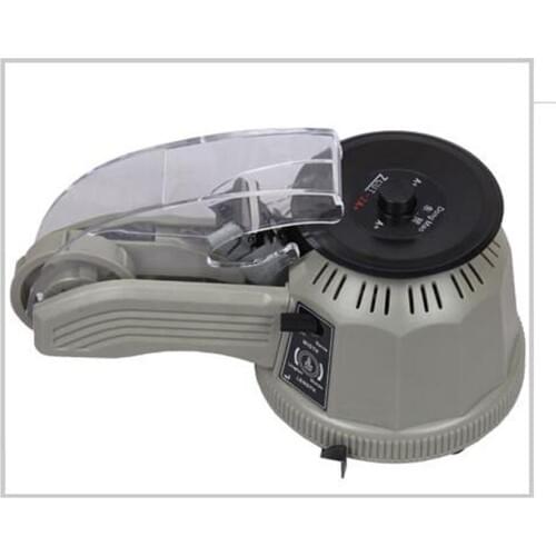 1PC 110/220V automatic adhesive tape dispenser carousel cutting machine ZCUT-2 Disc tape machine