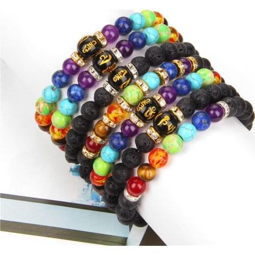 7 Chakra Healing Beaded Bracelet Natural Lava Stone Beads Bracelet 8MM For Women Men Fashion Yoga Jewelry Dropshipping pulseira