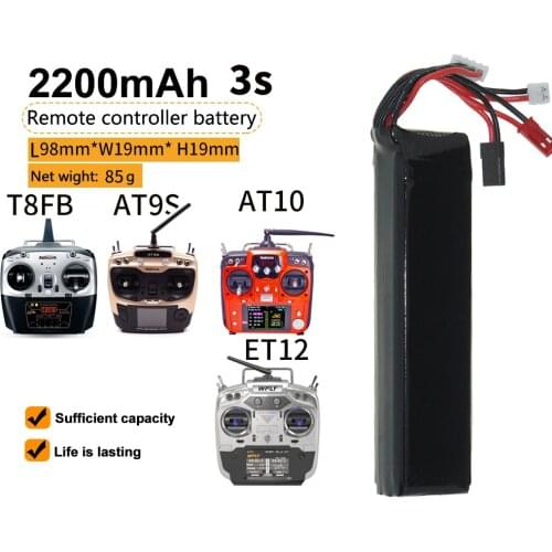 Transmitter Battery 2200mAh 3S 11.1V Remote Control Lipo Battery with JR JST 1S 3S Plug for WFLY ET12 AT9S AT10 Radiolink T8FB