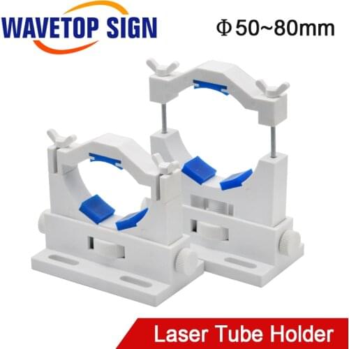 WaveTopSign Co2 Laser Tube Holder Support Mount Flexible Plastic 50-80mm for 50-180W Laser Engraving Cutting Machine