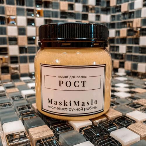 Маски для роста волос MaskiMaslo China At AliExpress