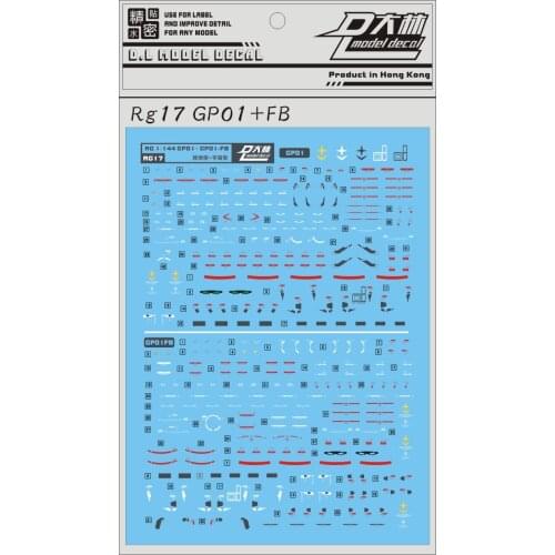 RG17 DL Gundam RG 1/144 RX78 GP01+FB Decal Sticker Model Tool