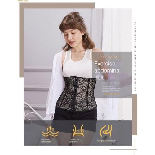 Girdle womens breathable abdomen belt artifact plastic waist summer corset seal postpartum fat burning restraint
