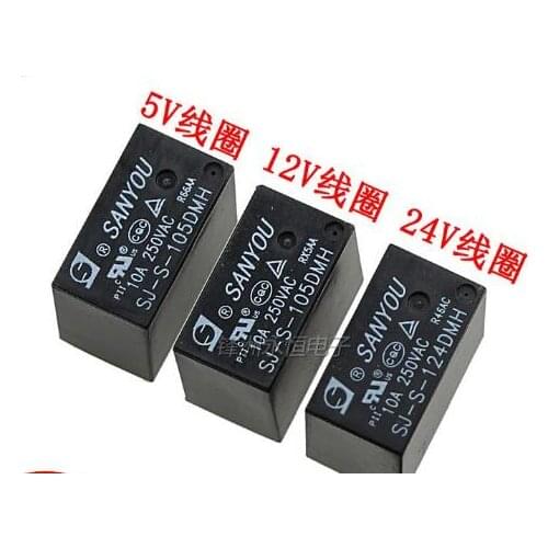 16pcs Relay SJ-S-105DMH SJ-S-112DMH SJ-S-124DMH 250V 10A relay 4 pin relay 5V/12V/24VDC relay