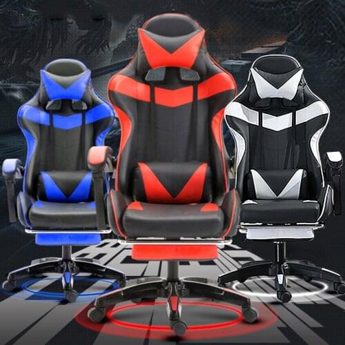 Aluminum alloy ergonomic game chair computer chair office chair rotary chair massage chair elevator adjustable chair