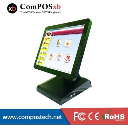 ComPOSxb 15" Touch Screen Monitor All In One POS System Retail Cash Register for supermarket