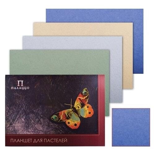 Бумага для рисования ЛИЛИЯ ХОЛДИНГ China At AliExpress