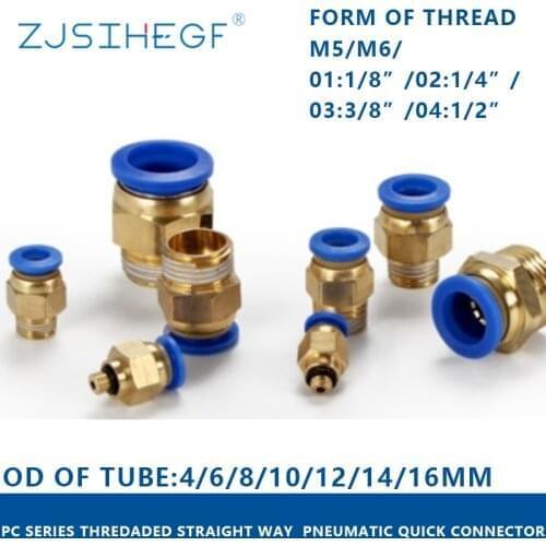 PC Air Pneumatic Fitting 4mm 6mm 8mm 10mm 12mm Hose Tube 1/4 BSP 1/2 1/8 3/8 Male Thread Pipe Connector Quick Coupling Brass