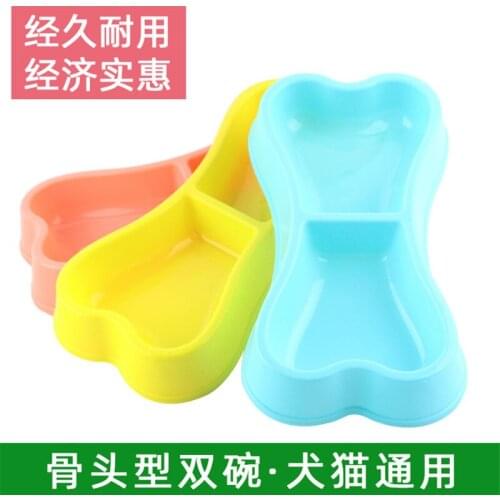 Pet supplies, pet cat pet dog bowl bowl bowl dog bone shape double bowl combined pet bowl