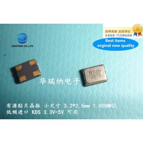 10pcs 100% orginal new 3225 OSC 1M 1MHZ 1.000MHZ 3.2X2.5mm low frequency oscillator active SMD crystal