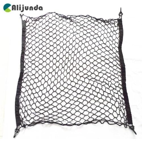 Alijunda Car trunk floor cargo net for Jaguar XF XJS XJ XK S-TYPE X-TYPE XJ8 XJL XJ6 XKR XK8 X320 X308