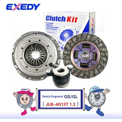 GL38727CA020 For Geely Emgrand GS/GL JL-4G13T 1.3 Clutch Disc Clutch Plate Bearing Clutch Kit Set Three Piece Set
