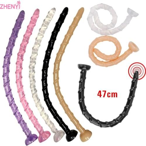 Super Long Silicone Butt Plug Anal Beads Ball Erotic Sex Toy For Beginners Man Women Couples Anus Masturbator Prostate Prostate