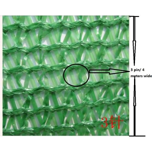 3 pin 4 meters wide/shade net sun shading net new encryption cooling heat net