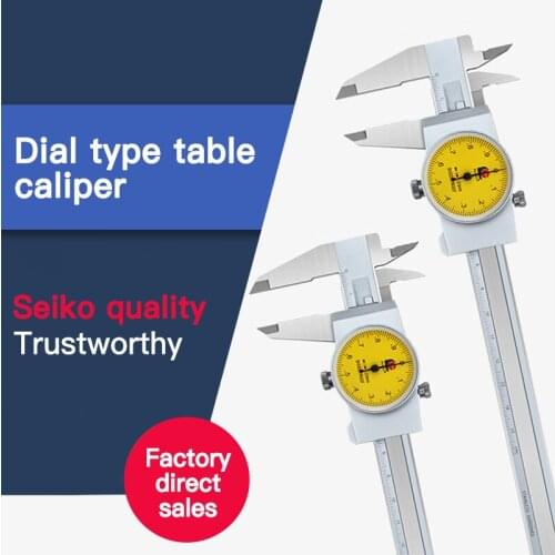 Stainless Steel Two-Way Anti-Vibration Vernier Caliper 0 to 300mm Dial Vernier Caliper Laser Engraving Caliper Micrometer