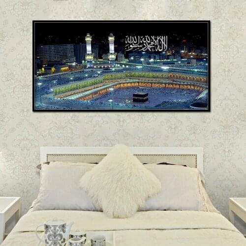 Great Mosque Of Mecca Canvas Art Paintings For Home Decor Islamic Holy Land Landscape Wall Posters Muslim Decorative Pictures