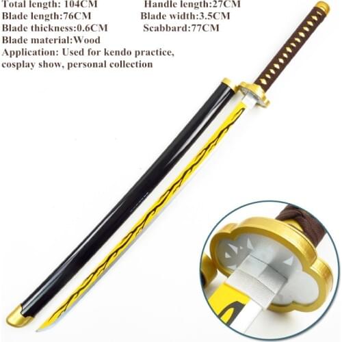 Wood Cosplay Sword Kaigaku Samurai Demon Slayer Ghost Blade Cos Props Amine Game Prop Wooden Swords Japanese Katana Toys Gifts
