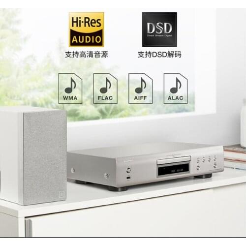 Latest Denon DCD-800NE home professional cd player Hifi enthusiast cd player turntable player digital/optical/coaxial output