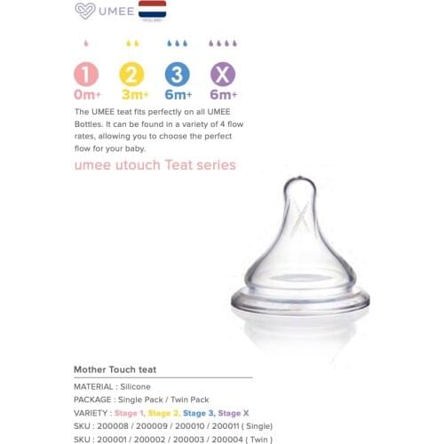 UMEE MOTHER TOUCH FEEL teat ergonomically designed combine breast and bottle feeding steady liquid flow healthy safe easy to use