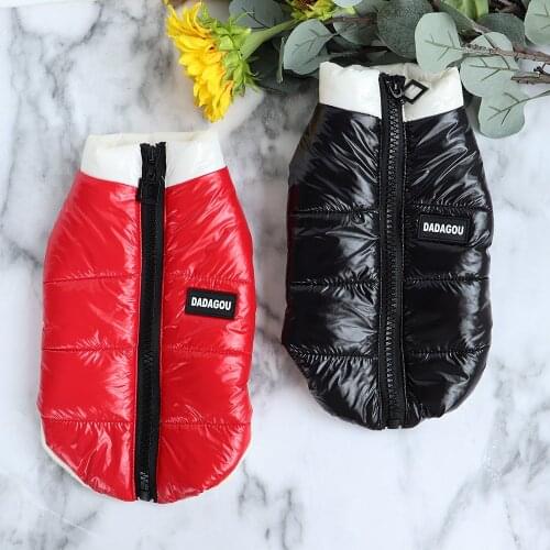 Winter Warm Dog Clothes Coat Waterproof Dog Vest Outfit Pet Jacket Clothing For Small Medium Dogs Cats Yorkshire French Bulldog