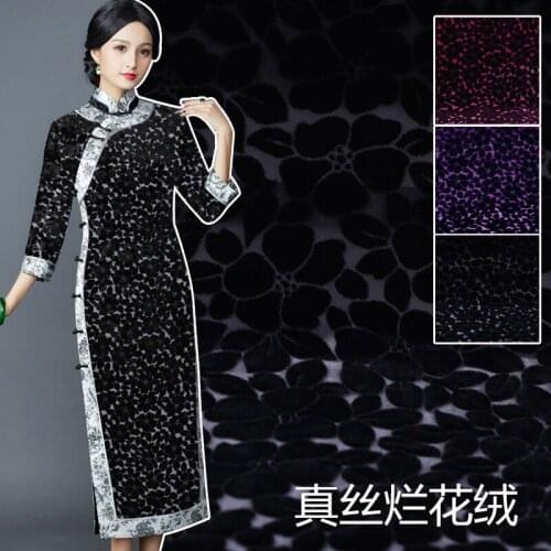 114cm burnout velvet silk fabric perspective dress fabric cheongsam silk velvet fabric wholesale silk cloth