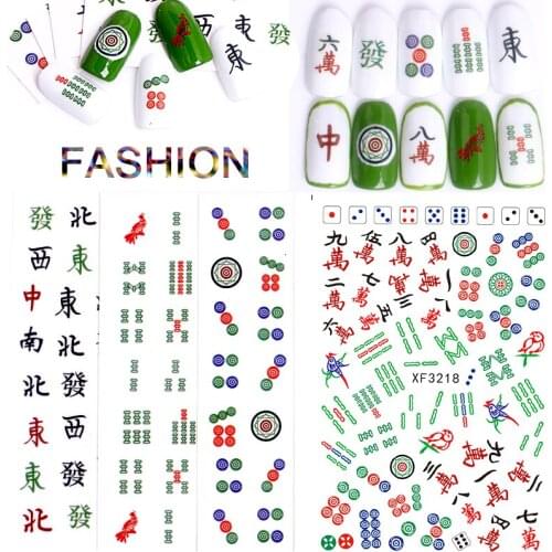3D Design Nail Stickers Diy Decorations for Nail Art Flower Back Glue Mahjong Decals Chinese Styles Nail Stickers Accessoires