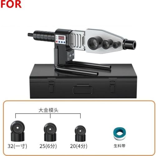 Electric Heating Temperature Control Elbow Household Welding Machine Caliber Water Plastic Pipe Manual Water Pipe Hot Melt