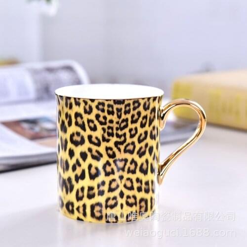 Leopard Print Bone China Coffee cup Luxury Porcelain Tea Set Advanced Cup Ceramic Mug Drinkware