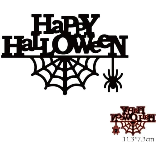 Metal cutting die halloween spider net craft scrapbook card decorative die template for diy album paper card die stencil