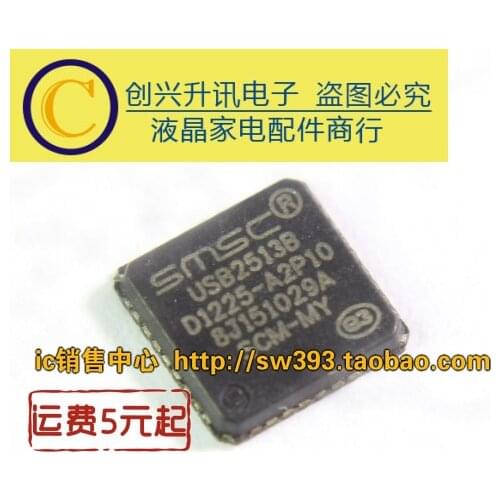 Original 2pcs/ USB2513B QFN