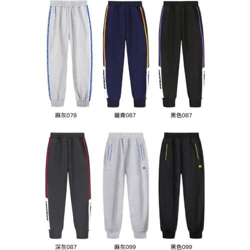 RIQIWIKI Trousers For Teenagers Boys
