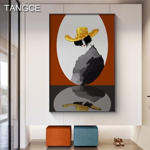 TANGCE Retro Wall Paintings