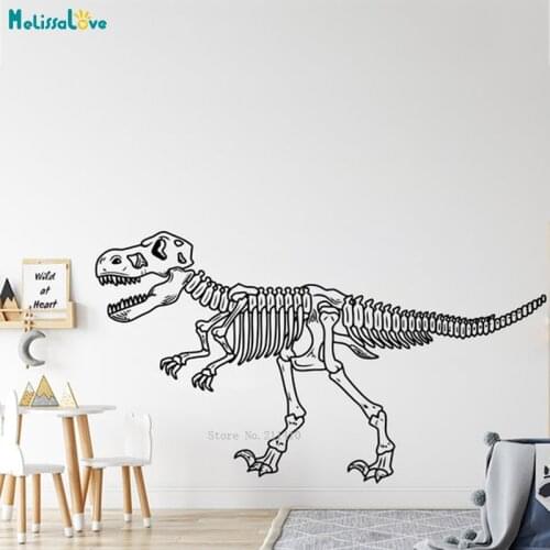 Tyrannosaurus Skeleton Wall Stickers Home Kids Room Decor T-rex Art Dinosaur Personalized Room Gifts Nursery Decals YT5223