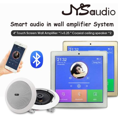 Smart Mini In Wall Amplifier Bluetooth Fm Audio 2*25W HiFi Stereo Sound with PA Ceiling Speaker Kit Home Background Music System