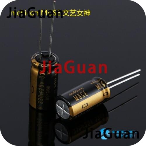 10PCS NEW NICHICON MUSE KZ 330UF 25V 12.5X25MM 25V330UF Nichicon KZ 330uF/25V 330UF PCM5