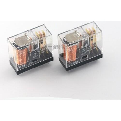 2PCS/LOT Relay G2R-1 2 1A 1-E-5VDC 12VDC 24VDC DC12V DC24V Open and close