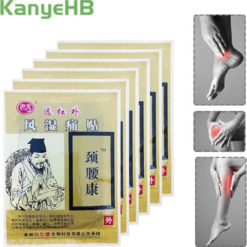 40pcs/5bags Chinese Herbal Medical Plaster Rheumatism Pain Patch For Joint Arthritis Muscle Body Back Knee Pain Killer Sticker