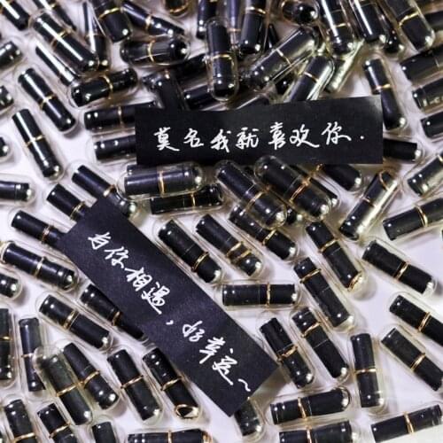 50Pcs Valentines Day Lover Gift Smile Message Capsule Party Favors Wedding Gifts for Guests Girlfriend Boyfriend Game Presents