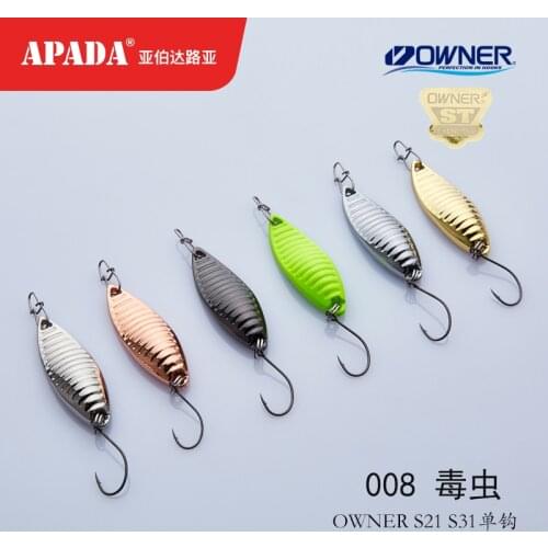 APADA Spoon 008 Vermin 5g/7g 37-40mm OWNER Single Hook Multicolor Zinc alloy Metal little Spoon Fishing Lures Trout