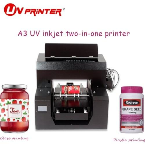 Cylindrical plus plane integrated printer multifunctional household batch printing DIY patterns for leather/ABS/wood printing