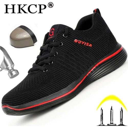 HKCP Men's Lightweight Sneakers