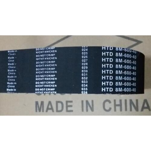 Timing Belt 8M-600-40mm For Tajima Embroidery Machine Spare Parts
