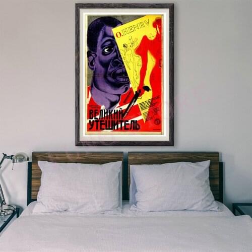 RE155 Retro Russian Style Painting Culture And Sports 100 Custom Silk Poster Home Deco Wall Art Christmas Gift