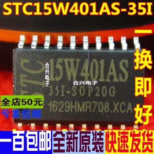 STC15W401AS-35I-SOP20 Single Chip Integrated Chip Brand New & Original Original Factory